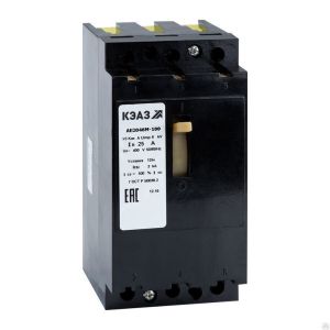 АЕ 2046М-400 5А