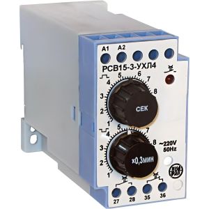РСВ-15-2 3-30ч 220В50Гц