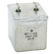 МБГП-2 0,51мкФ +/-10% 1000В