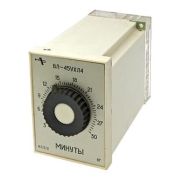 ВЛ-45 3-30мин 110В50Гц кл.3/2